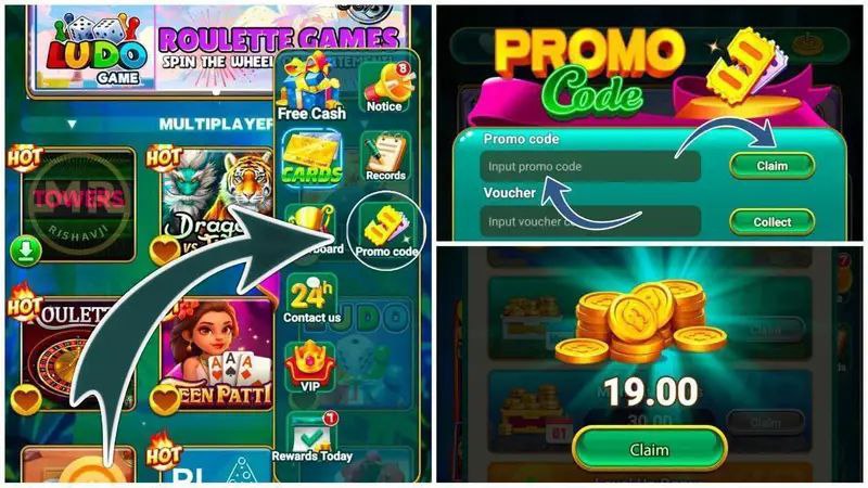 promocode